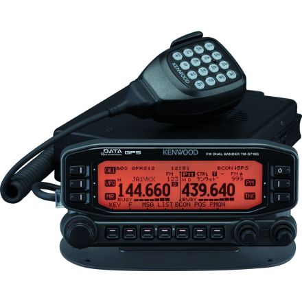 DISCONTINUED Kenwood TM-D710GE Dual Band Mobile With APRS