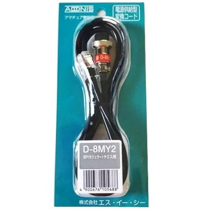 ADONIS D-8MY2 Mic Lead (RJ-45 8-pin Modular Yaesu Plug)