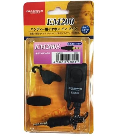 Diamond EM-200S Eartalker with PTT (Standard)