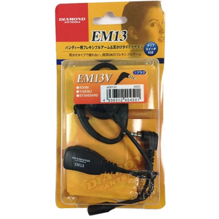 Diamond EM-13V Earphone with boom mic & PTT (Single Pin)