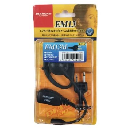 Diamond EM-13M Earphone with boom mic & PTT (2-pin)