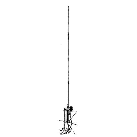DISCONTINUED AV-18VS Hygain 10/12/15/17/20/30/40/80m HF Vertical
