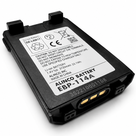 ALINCO EBP-114A Battery (3120mAh)