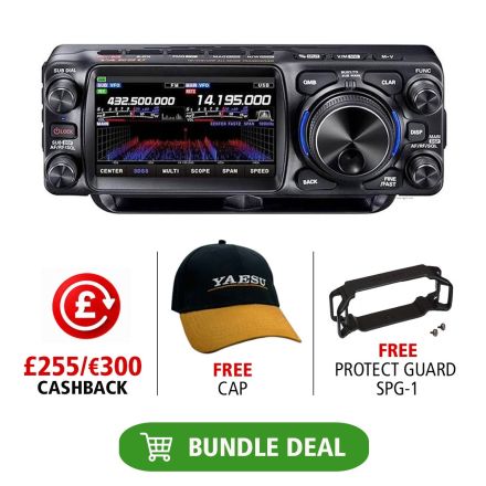 Yaesu FTX-1 Field SDR Transceiver (Plus £255 Cashback From Yaesu)