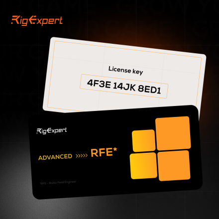 RigExpert - Match Analyser License (Upgrade Advance to RFE) (230Mhz to 500Mhz)