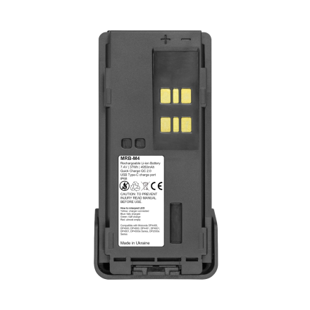 RigExpert MRB- M4 Battery with Quick Charge