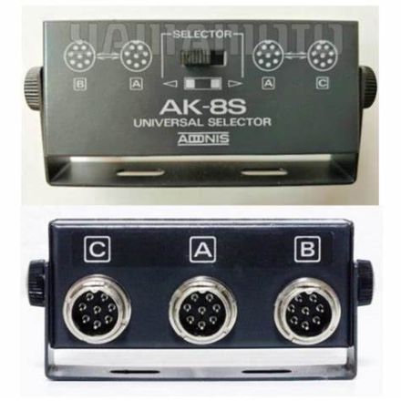 DISCONTINUED ADONIS AK-8S Universal 2-way Microphone Selector Switch (8-pin round)