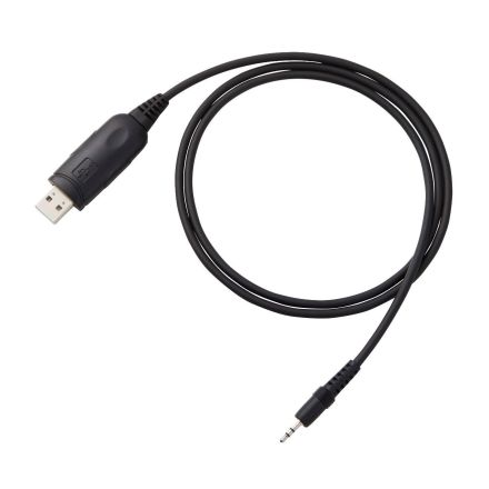 Yaesu SCU-59 Programming Cable For FT-25E/FT-65E/FT-4XE